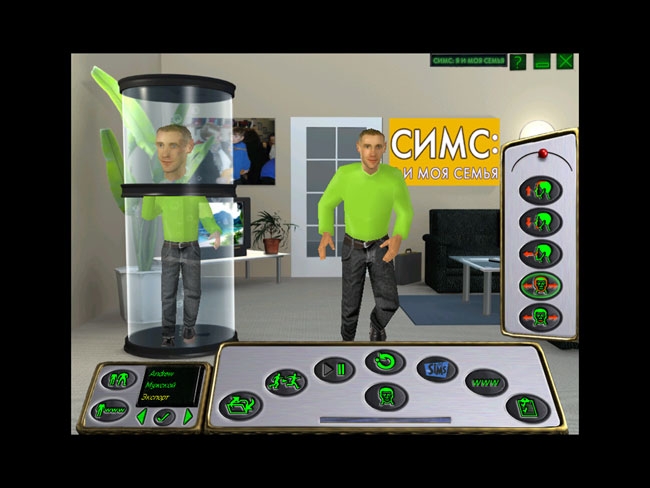 Скриншот из игры Face Factory - The Sims Edition под номером 2