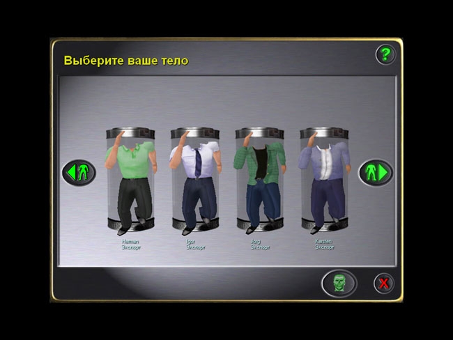 Скриншот из игры Face Factory - The Sims Edition под номером 3