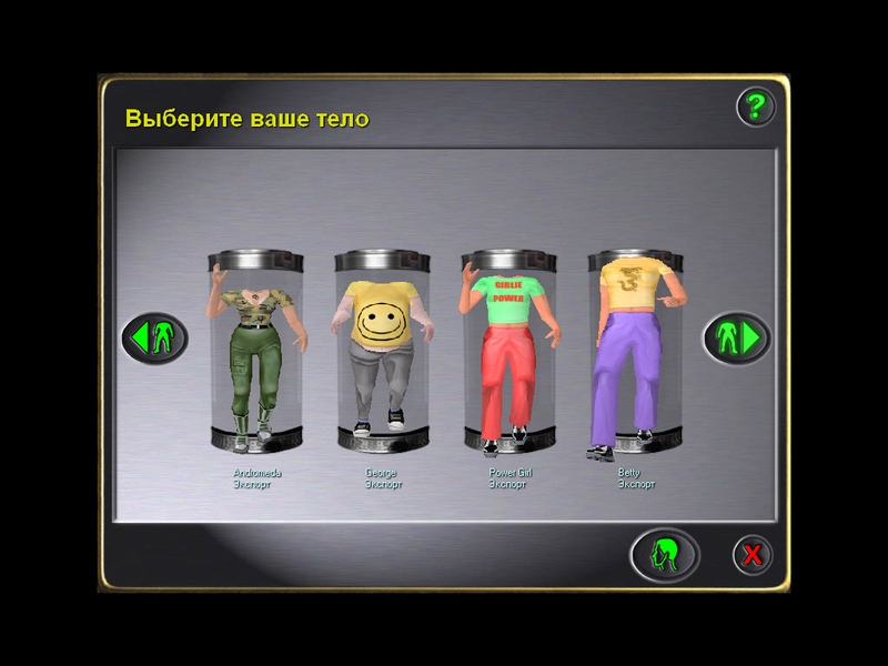 Скриншот из игры Face Factory - The Sims Edition под номером 5