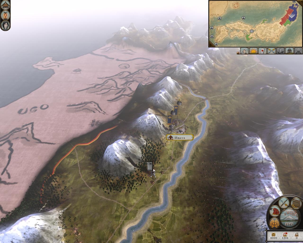 Скриншот из игры Total War: Shogun 2 под номером 35