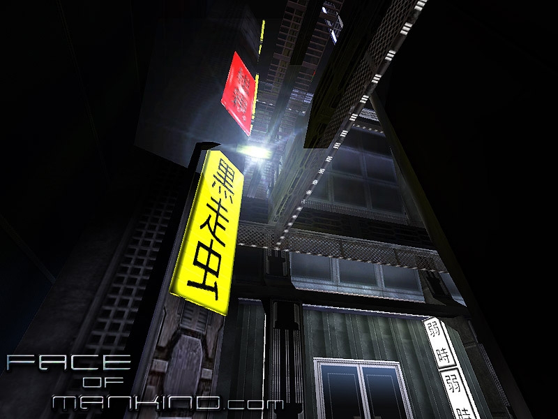 Скриншот из игры Face of Mankind: Rebirth под номером 17
