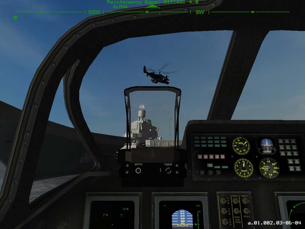 Скриншот из игры Fair Strike под номером 2