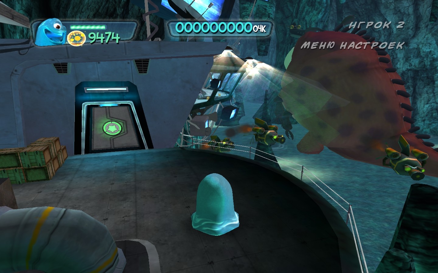 Скриншот из игры Monsters vs. Aliens: The Videogame под номером 22