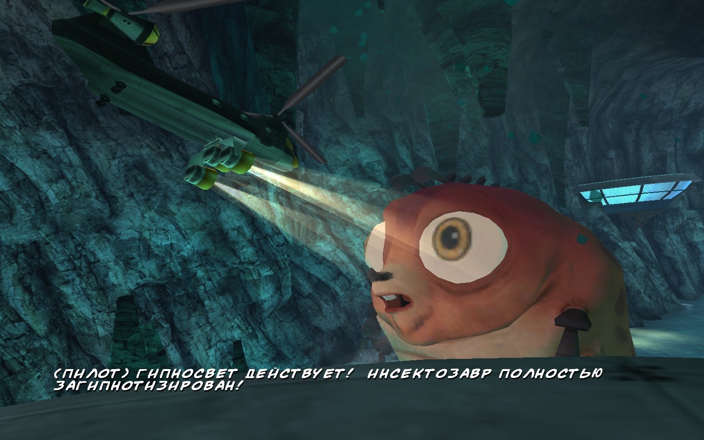 Скриншот из игры Monsters vs. Aliens: The Videogame под номером 4