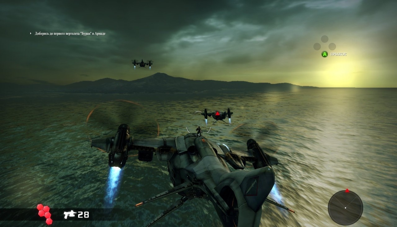 Скриншот из игры Bionic Commando (2009) под номером 31