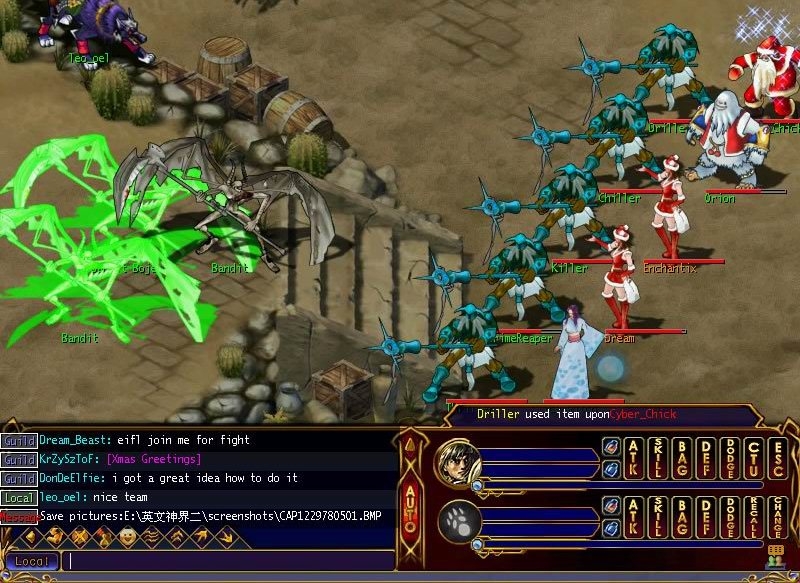 Скриншот из игры Myth War Online 2 под номером 19