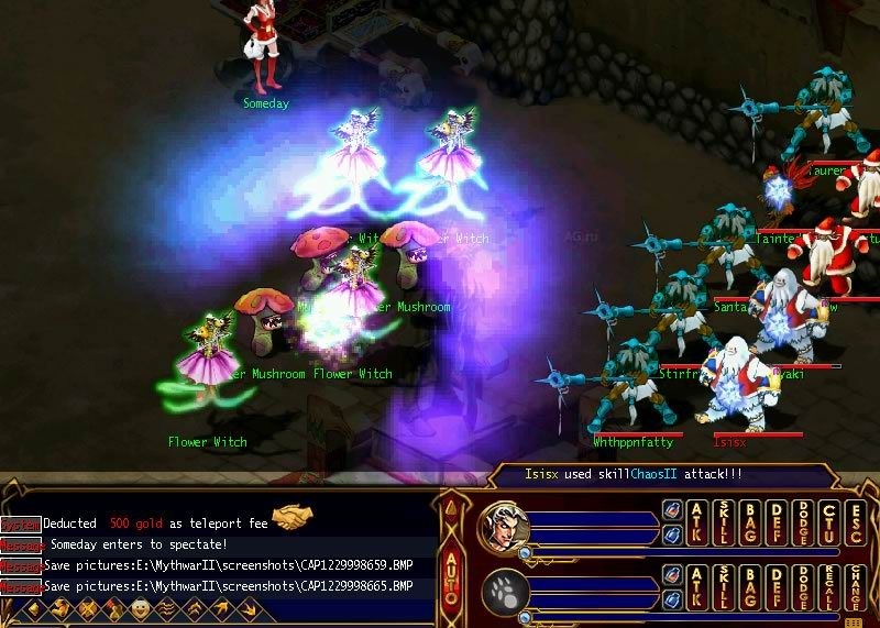 Скриншот из игры Myth War Online 2 под номером 21