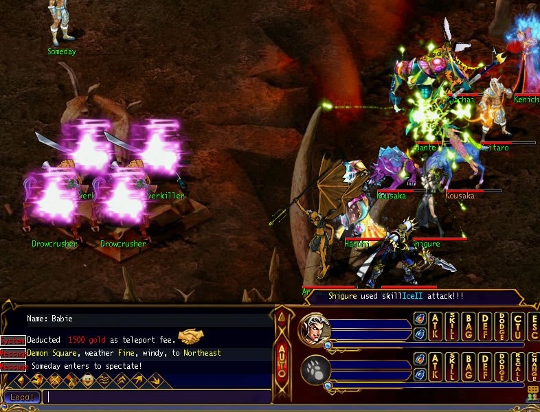 Скриншот из игры Myth War Online 2 под номером 63
