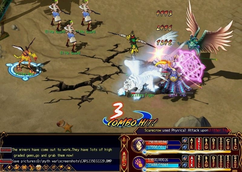 Скриншот из игры Myth War Online 2 под номером 84