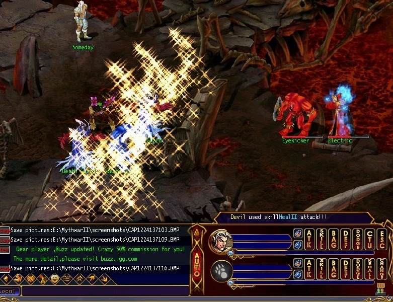 Скриншот из игры Myth War Online 2 под номером 99