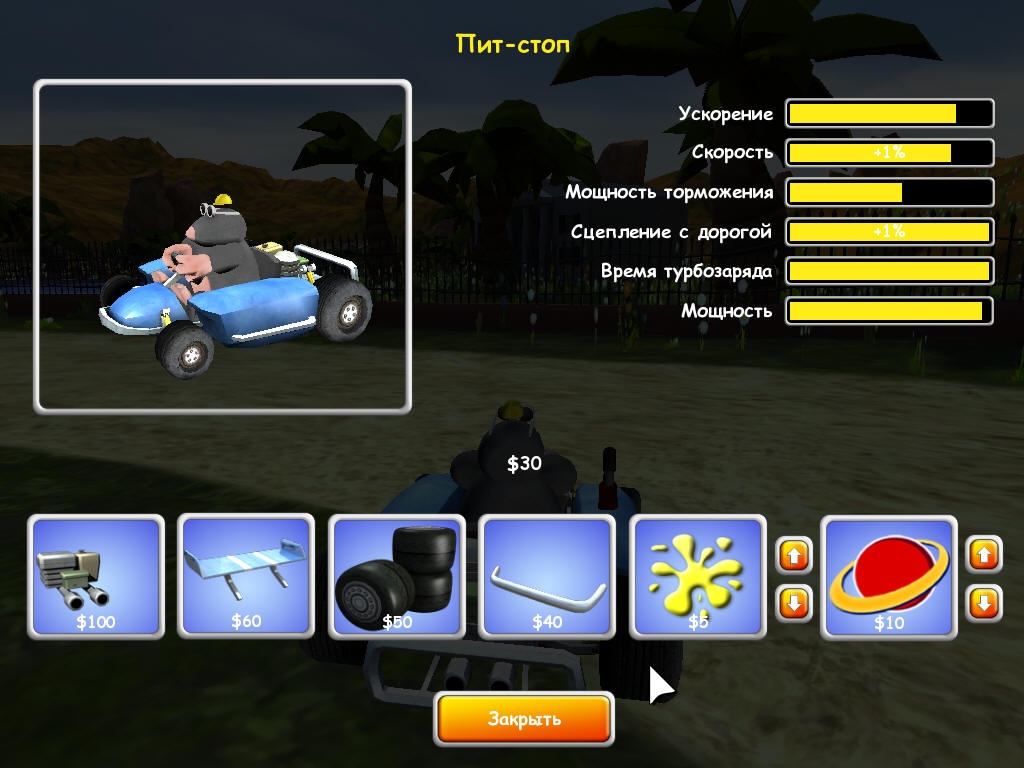Скриншот из игры Moorhuhn Kart Thunder под номером 11