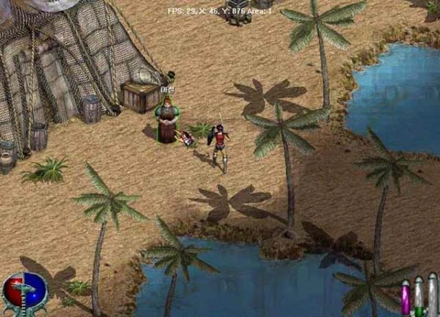 Скриншот из игры Myth of Soma под номером 11