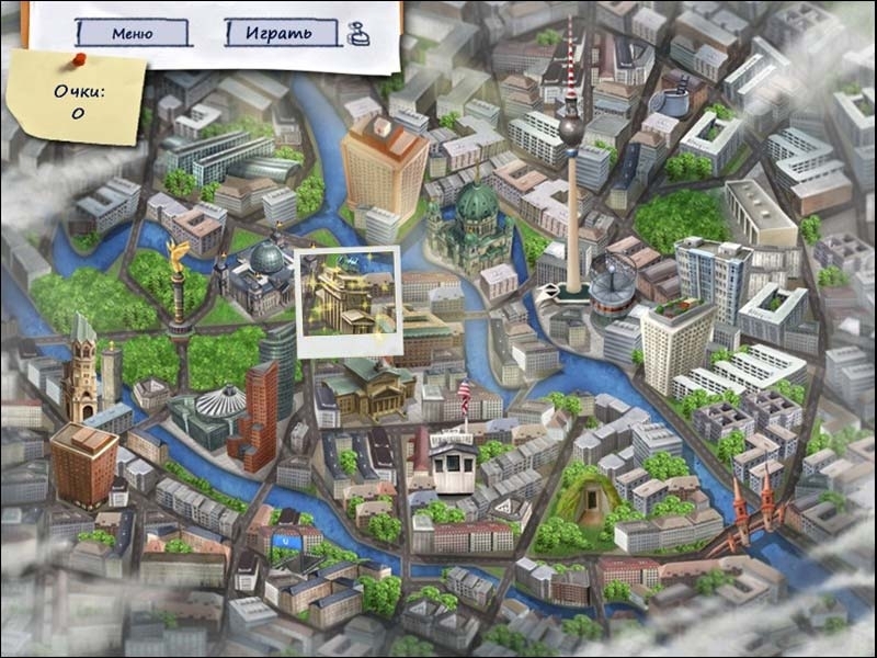 Скриншот из игры Mystery Stories: Berlin Nights под номером 4
