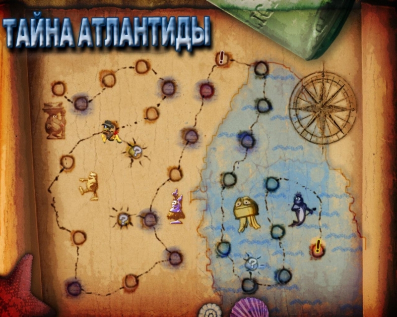Скриншот из игры Morhuhn Jump’n run: Atlantis под номером 12