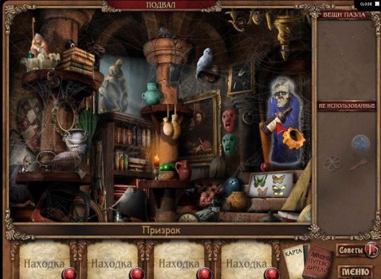 Скриншот из игры Mortimer Beckett and the Secrets of Spooky Manor под номером 25