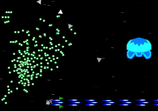 Скриншот из игры MosQuito под номером 3