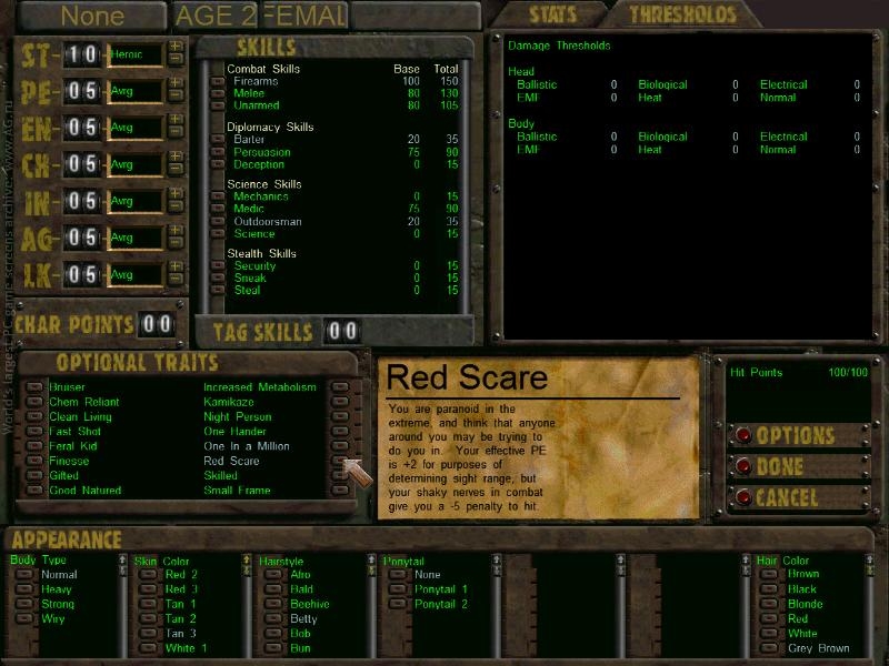 Скриншот из игры Fallout 3 под номером 105