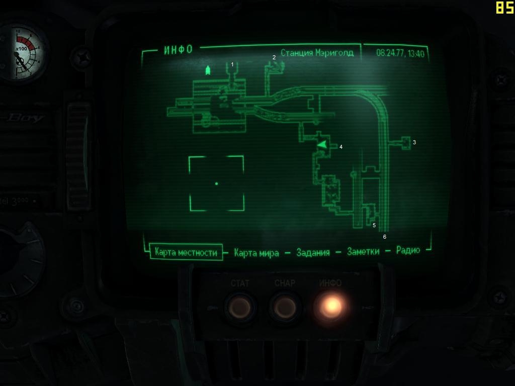 Скриншот из игры Fallout 3 под номером 82