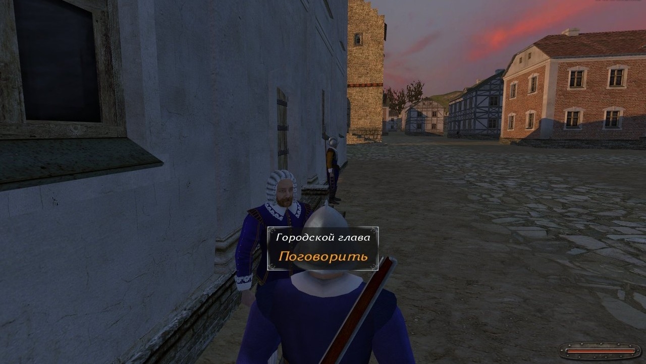 Скриншот из игры Mount & Blade: Огнем и мечом под номером 1