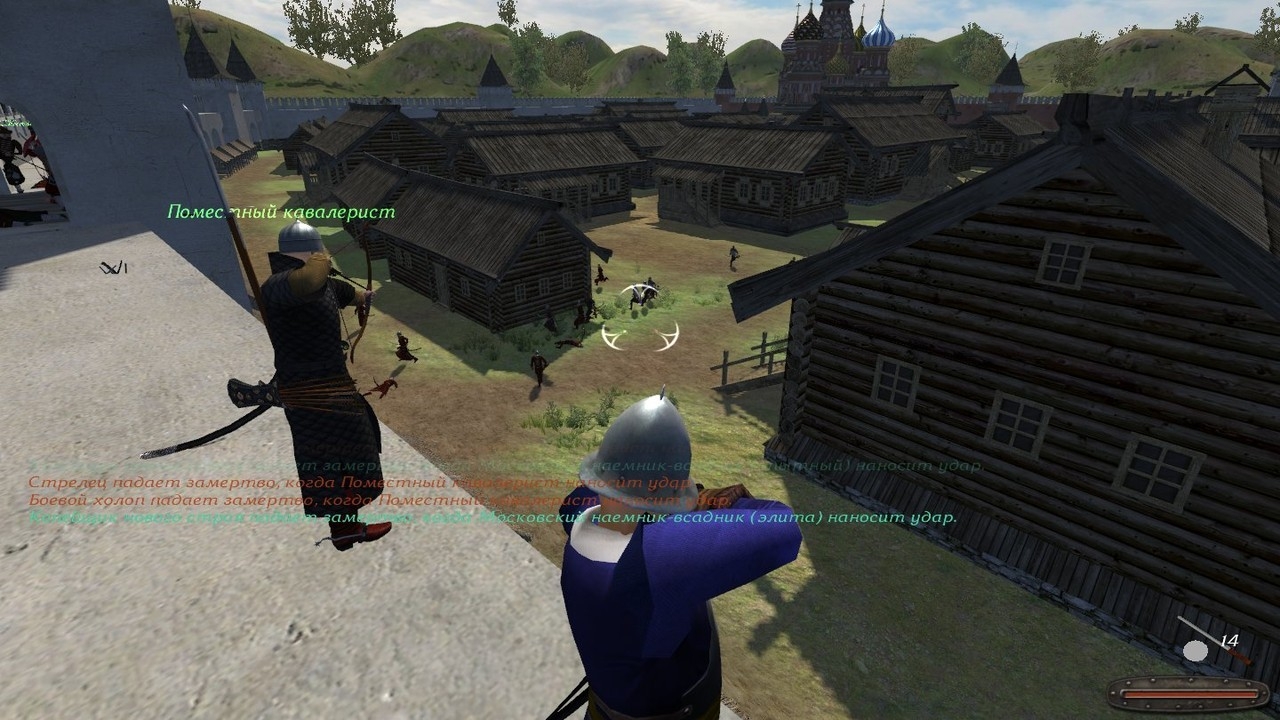 Скриншот из игры Mount & Blade: Огнем и мечом под номером 13