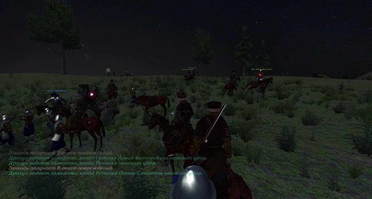 Скриншот из игры Mount & Blade: Огнем и мечом под номером 6