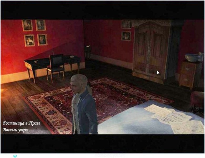 Скриншот из игры Mozart: The Last Secret под номером 77