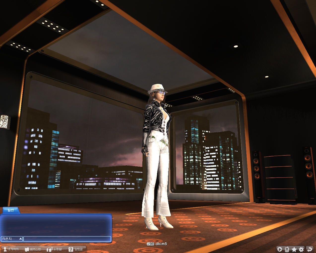 Скриншот из игры MStar под номером 3