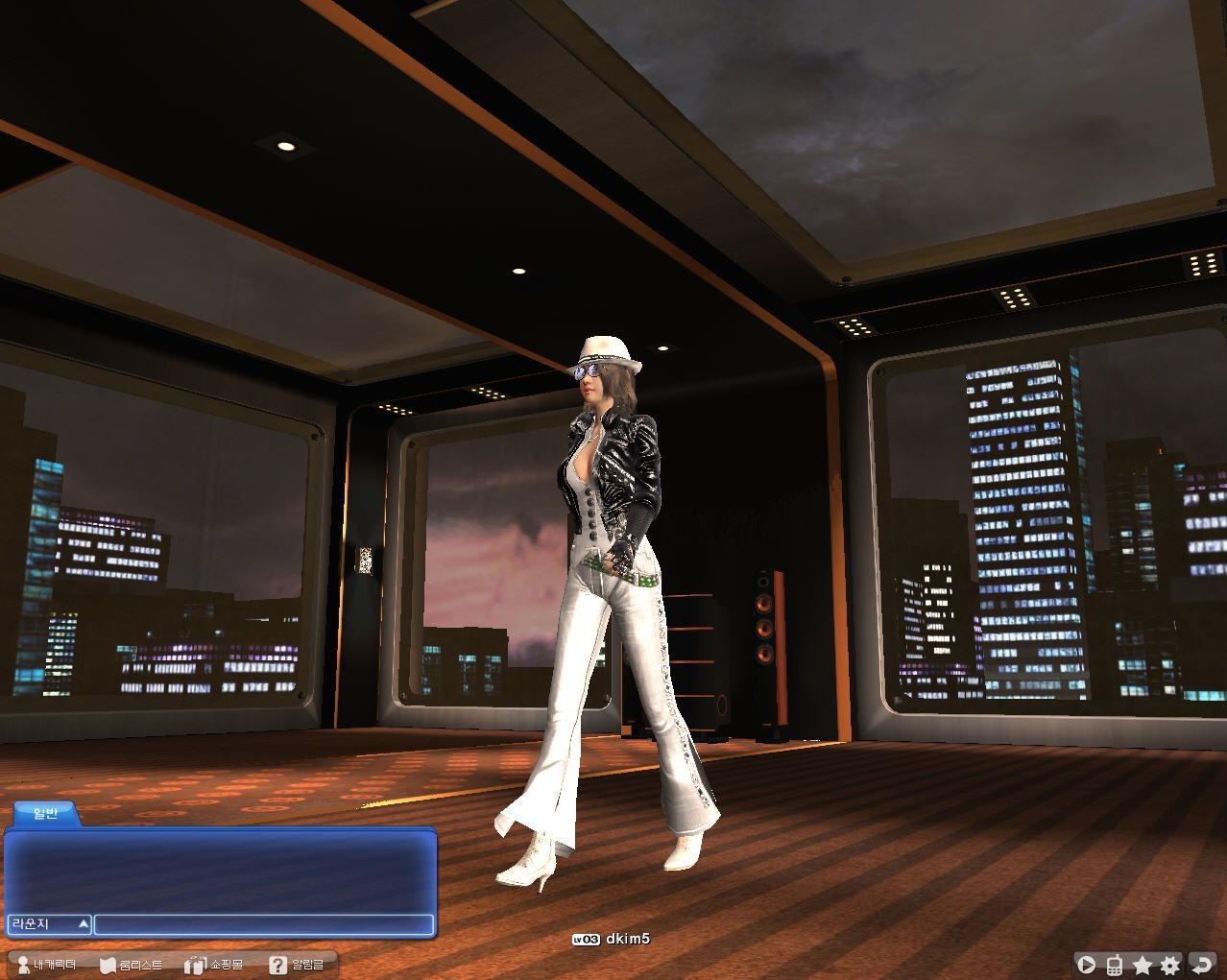 Скриншот из игры MStar под номером 7
