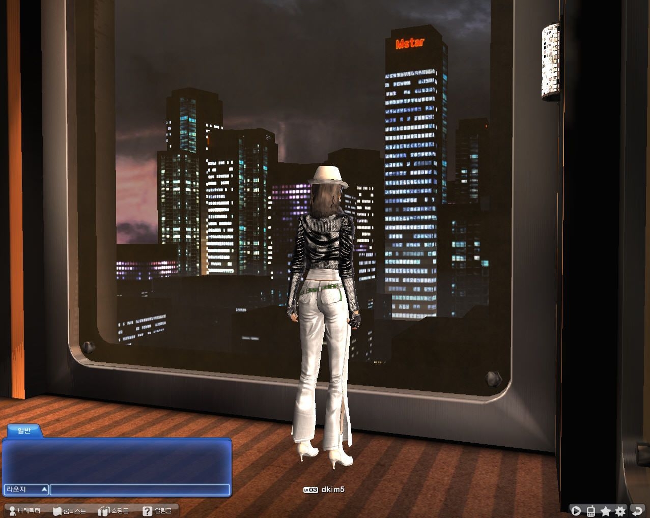 Скриншот из игры MStar под номером 9