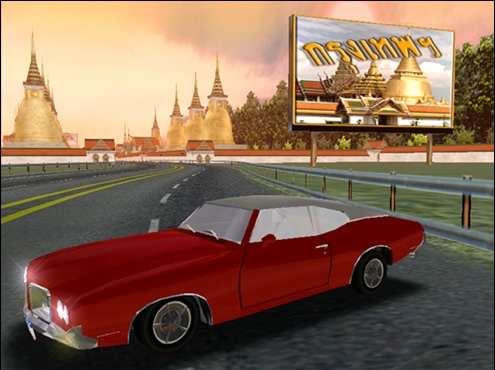 Скриншот из игры Muscle Car 3 под номером 1