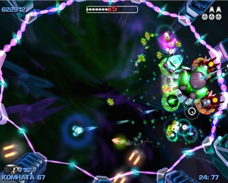 Скриншот из игры Mutant Storm Reloaded под номером 2