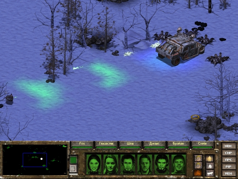 Скриншот из игры Fallout Tactics: Brotherhood of Steel под номером 3
