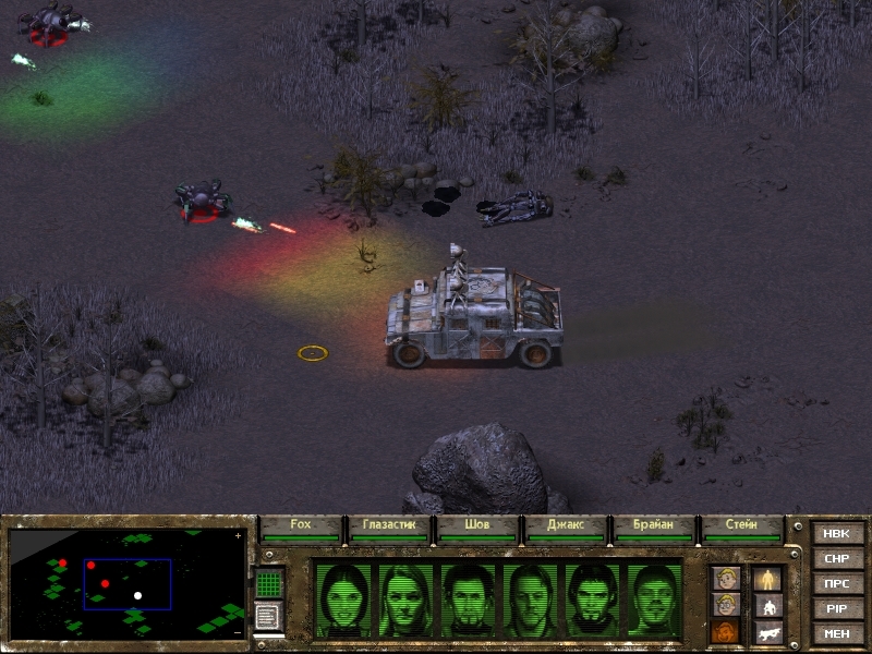 Скриншот из игры Fallout Tactics: Brotherhood of Steel под номером 4