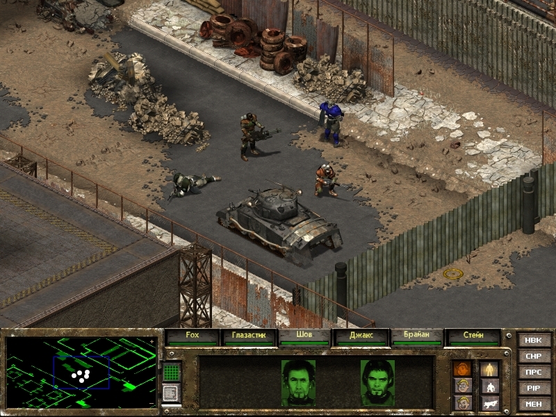 Скриншот из игры Fallout Tactics: Brotherhood of Steel под номером 8