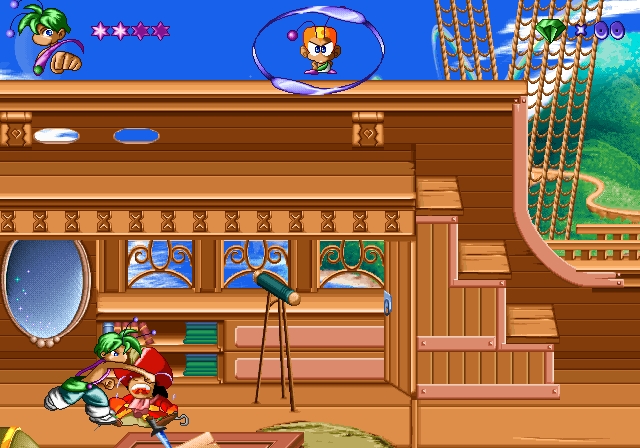 Скриншот из игры My Friend Koo под номером 3