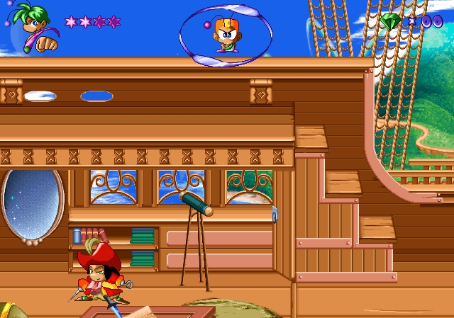 Скриншот из игры My Friend Koo под номером 5