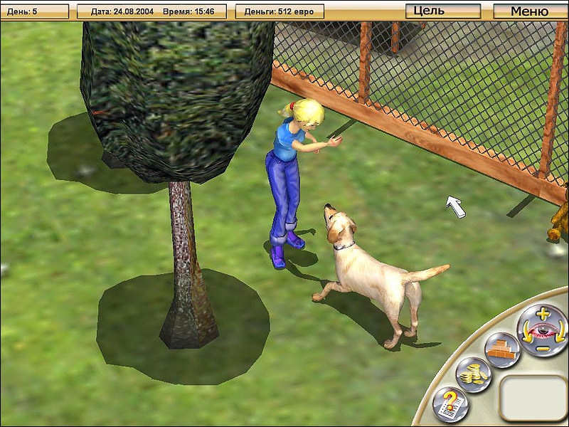 Скриншот из игры My Pet Hotel под номером 8