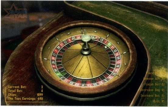 Скриншот из игры Fallout: New Vegas под номером 38