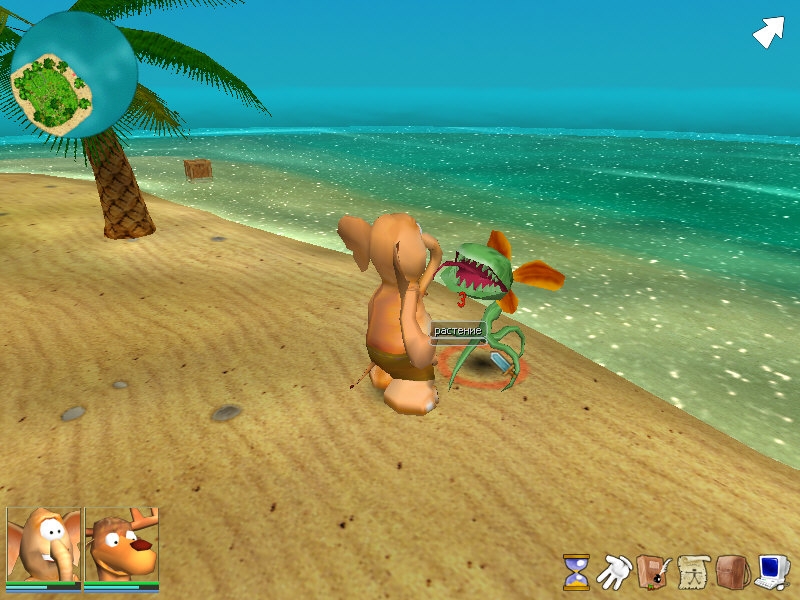 Скриншот из игры Mysterious Island под номером 17