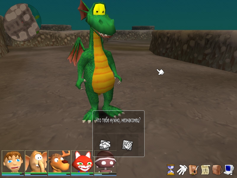 Скриншот из игры Mysterious Island под номером 22
