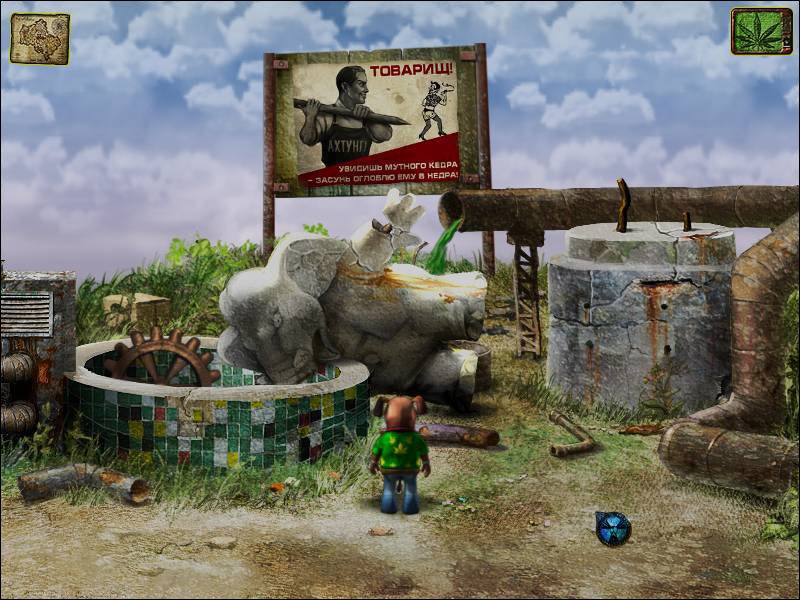 Скриншот из игры Ядерные твари под номером 3