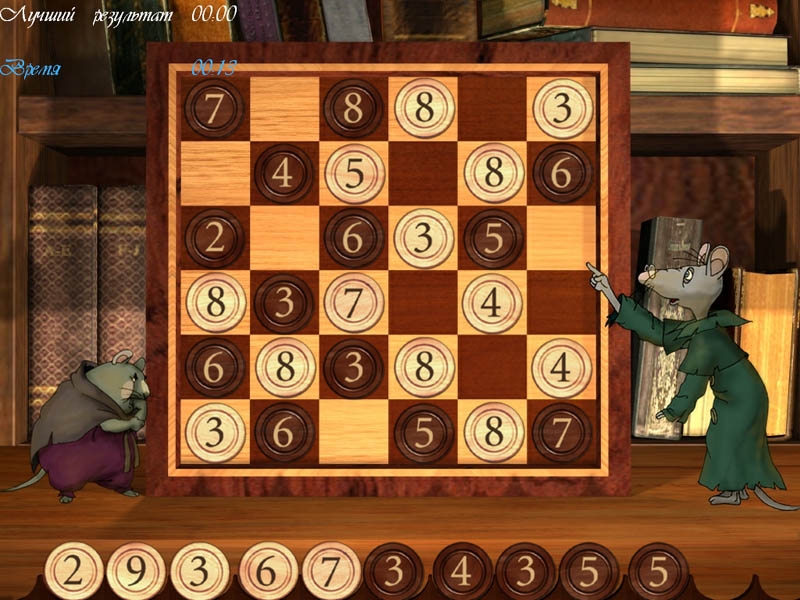 Скриншот из игры Щелкунчик под номером 2