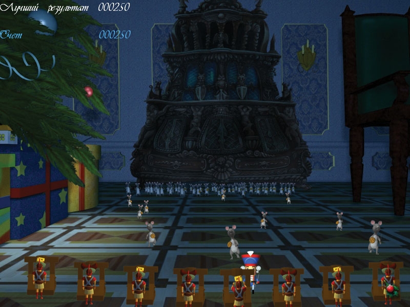 Скриншот из игры Щелкунчик под номером 6