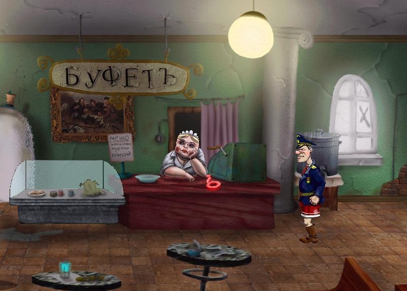 Скриншот из игры Штырлиц 3: Агент СССР под номером 3