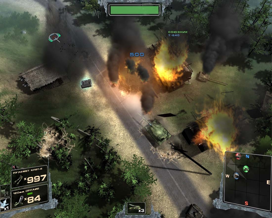 Скриншот из игры Черный орел 2 под номером 4