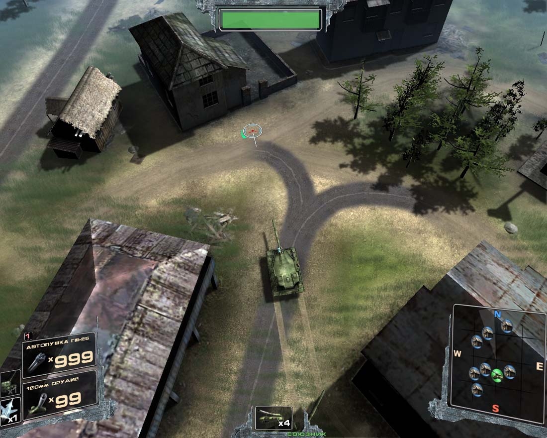 Скриншот из игры Черный орел 2 под номером 6