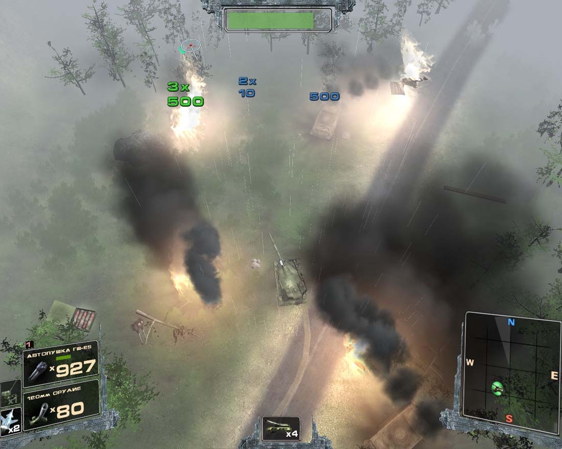 Скриншот из игры Черный орел 2 под номером 7