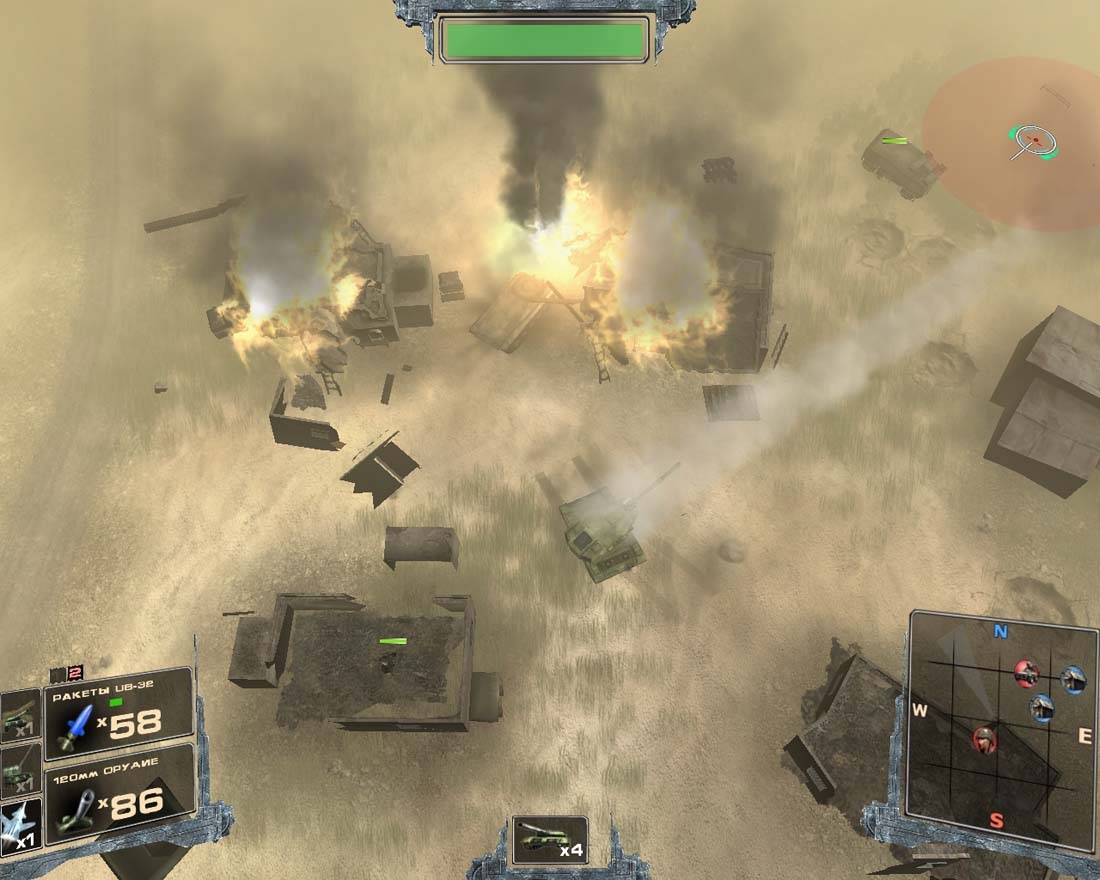 Скриншот из игры Черный орел 2 под номером 8
