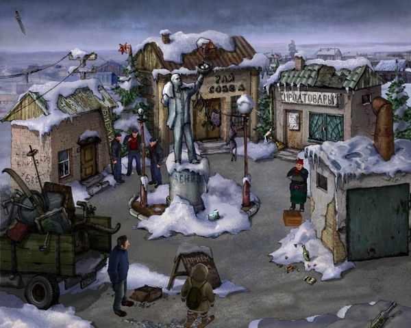 Скриншот из игры Чукча в большом городе под номером 1