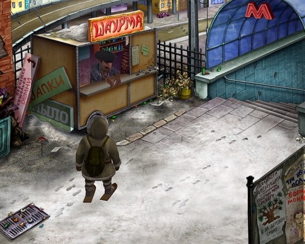 Скриншот из игры Чукча в большом городе под номером 4